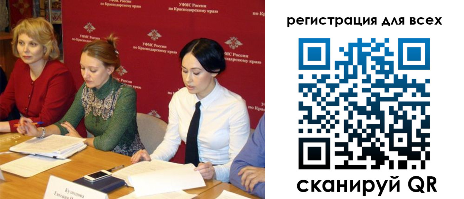 форма 3 в Богородицке